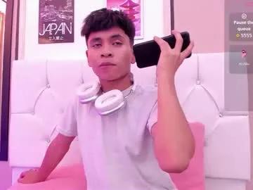 Freechat ethan_westt on Chaturbate