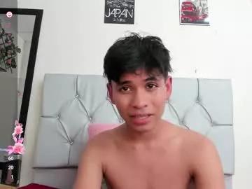 Freechat ethan_westt on Chaturbate