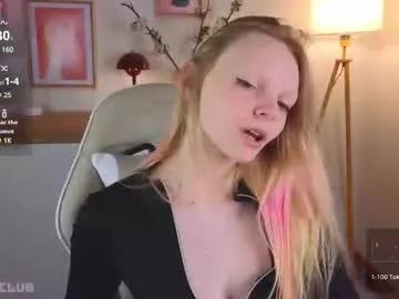 evangel1ne on Chaturbate