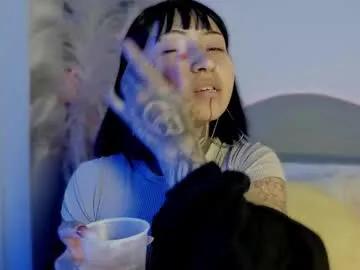 evangeline_bell on Chaturbate