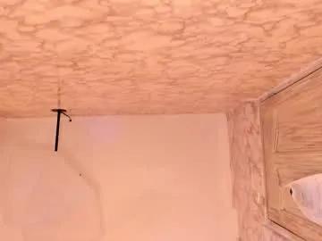 exotic_ebony_ on Chaturbate