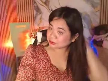 exoticpinayx on Chaturbate