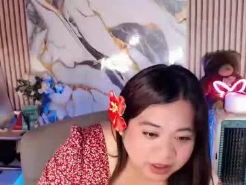 exoticpinayx on Chaturbate