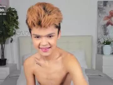 felix_rey on Chaturbate