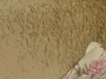 flowercandydoll13 on Chaturbate