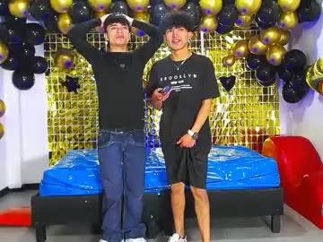 flyckers on Chaturbate