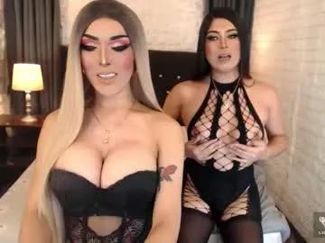 freakymariaxxxx on Chaturbate