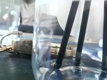 freeuptopia2 on Chaturbate