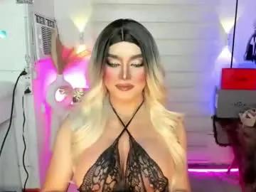 freya_lovestocum on Chaturbate