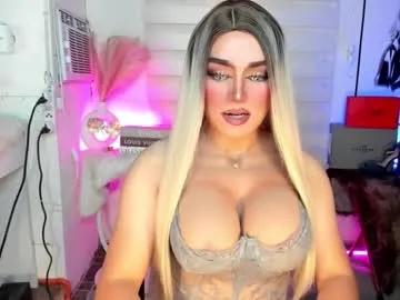 freya_lovestocum on Chaturbate