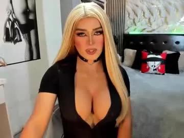 freya_lovestocum on Chaturbate