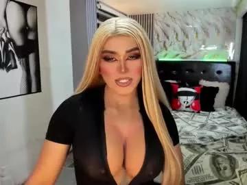 freya_lovestocum on Chaturbate