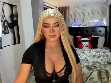 freya_lovestocum on Chaturbate