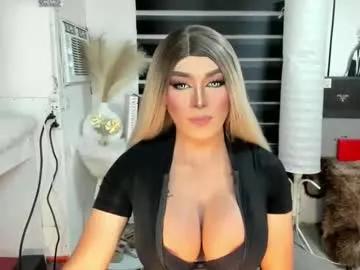 freya_lovestocum on Chaturbate