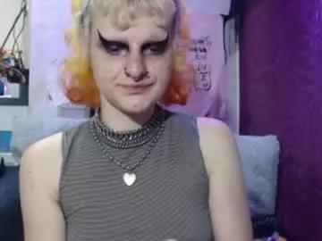 Freechat friskyflowers on Chaturbate