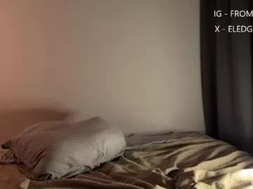 fromedcam on Chaturbate