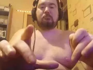 george84xxx on Chaturbate