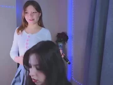 gladyshankins on Chaturbate