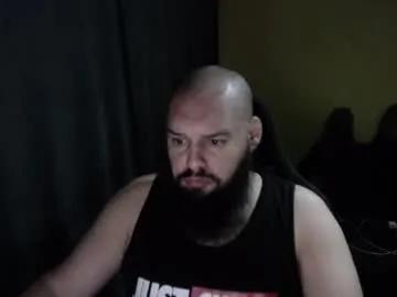 guessswho24 on Chaturbate