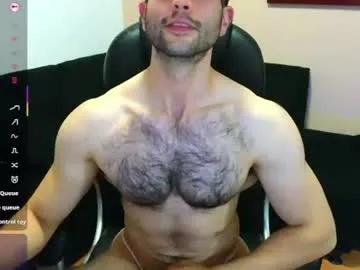hairyncuteass on Chaturbate