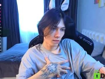 Freechat hard__fantasy on Chaturbate