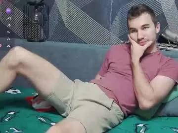 harvey_ren — Cumshot at goal or select private show! Lovense ON! Following and Finger Up! #bigdick #lovense #pvt #cum #master  #young [1999 tokens left]