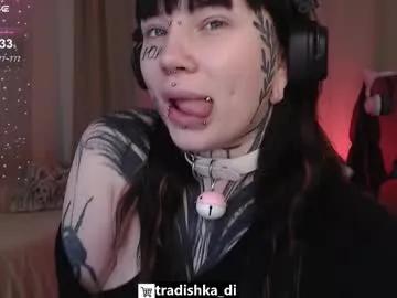 herbal_helpmepls — GOAL: make me horny [68 tokens remaining] lets have fun together*:..o()o..:* #lovense #deepthroat  #ahegao #femdom #bigass