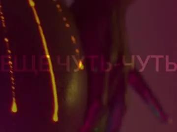 heybanan on Chaturbate