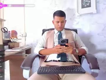 hiddenoffice on Chaturbate