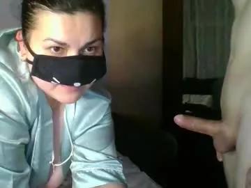 honey_sweet_couple on Chaturbate