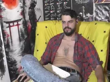 hornymaster93 on Chaturbate