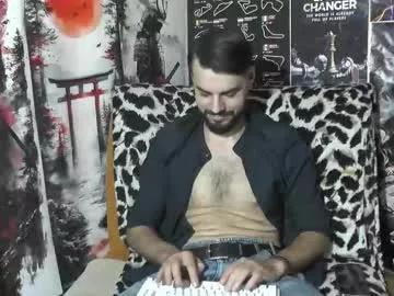 hornymaster93 on Chaturbate