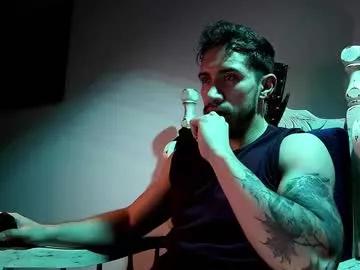 hotlatinking on Chaturbate