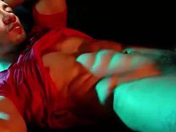 hotlatinking on Chaturbate