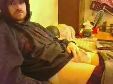hungsubbb on Chaturbate