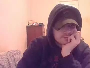 hungsubbb on Chaturbate