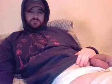 hungsubbb on Chaturbate