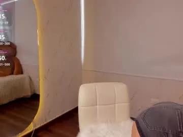 i_am_hanna on Chaturbate