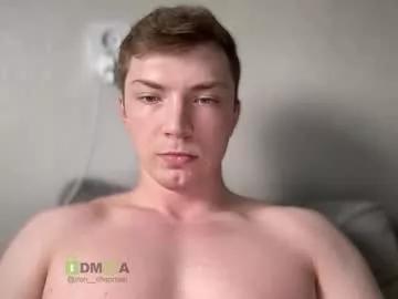 iron__chapman on Chaturbate