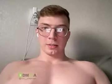 iron__chapman on Chaturbate
