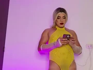 isahilton1 on Chaturbate