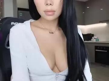 itsdevilcat on Chaturbate