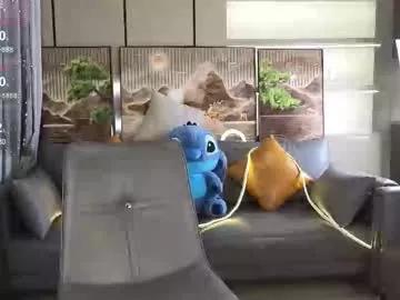 itsdevilcat on Chaturbate