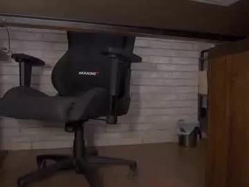 jackeljim — Move Lovense to ass! [500 tokens remaining]