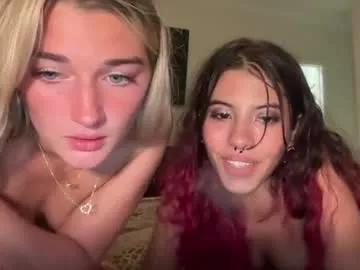 Private jadejamessecret on Chaturbate