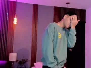 Freechat james_jonnes on Chaturbate