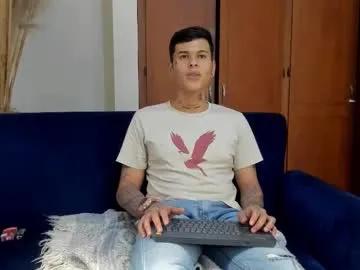 jamesinked_ — GOAL: get naked + jerk off [234 tokens remaining] let's warm up !! #tattoo #feet #findom #domination #sph