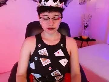 Private jero_harper1 on Chaturbate