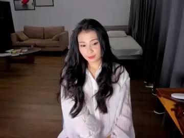 Freechat jina_meow on Chaturbate