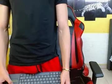jose_sexycumm on Chaturbate